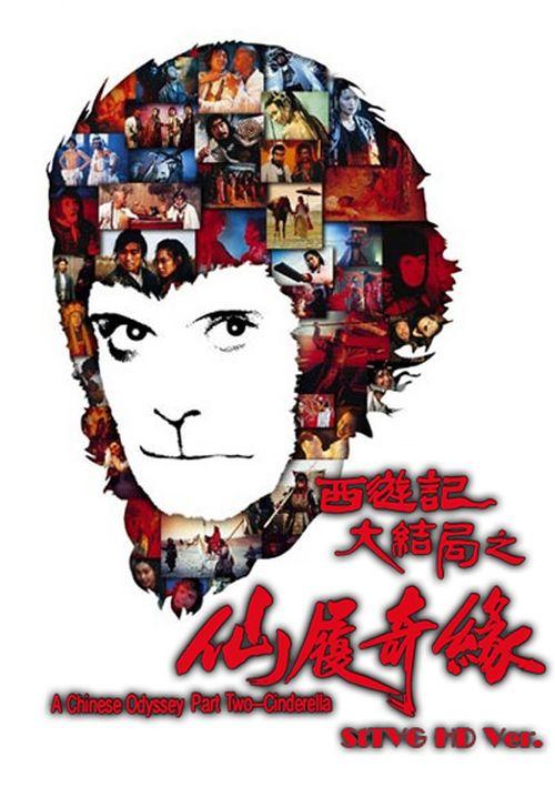 华盛顿与李大学环境科学学位证书